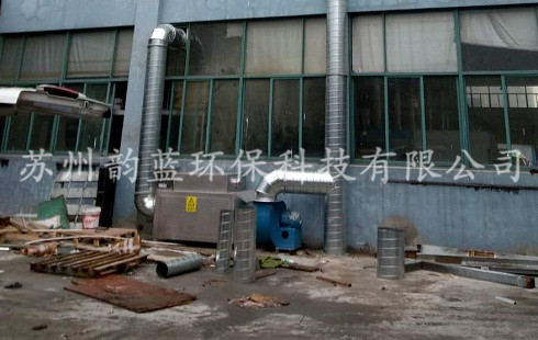 塑料廠廢氣處理-浙江某塑料模具公司廢氣處理項(xiàng)目